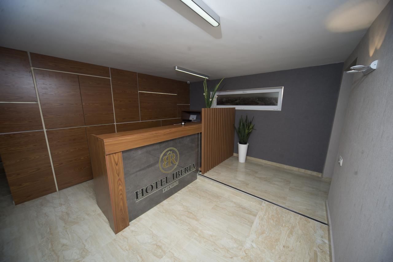 Отель Iberia Didube Тбилиси-29